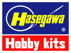 Hasegawa - The Scale Model Stash