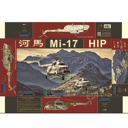 AMK Avant Garde Mi 17 HIP 1/48 Helicopter (AMK88010) - The Scale Model Stash