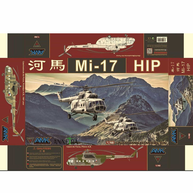 AMK Avant Garde Mi 17 HIP 1/48 Helicopter (AMK88010) - The Scale Model Stash