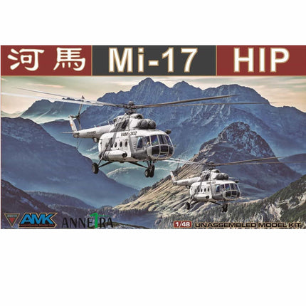 AMK Avant Garde Mi 17 HIP 1/48 Helicopter (AMK88010) - The Scale Model Stash