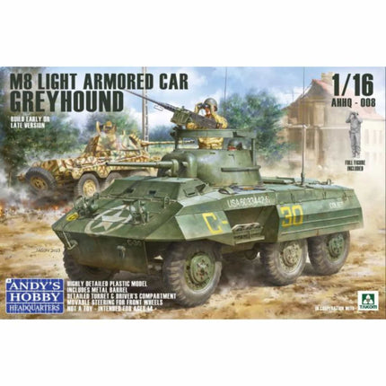 Andy's Hobby Headquarters - M8 Light Armoured Car Greyhound - 1/16 - The Scale Model Stash