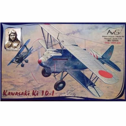 AviS - Kawasaki Ki 10 - 1 1/72 - The Scale Model Stash