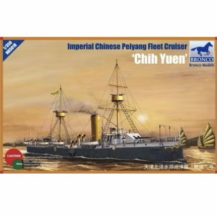 Bronco Models - Chih Yuen Imperial Chinese Peiyang Fleet Cruiser 1/350 - The Scale Model Stash