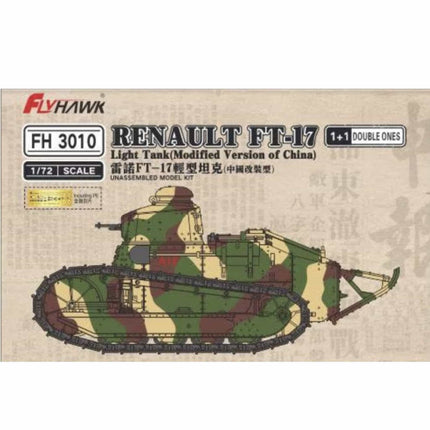 Fkyhawk - Renault FT - 17 Light Tank (Modified Version of China) 1/72 - The Scale Model Stash