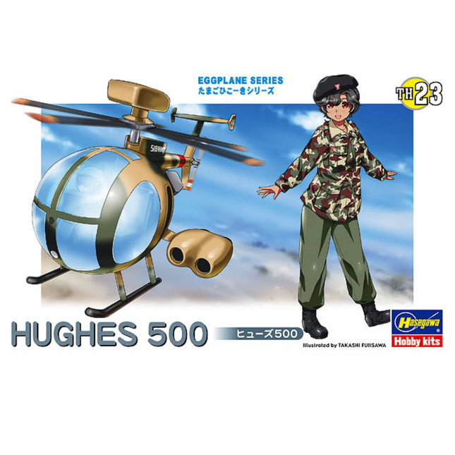 Hasegawa - Eggplane - Hughes 500 - TH23 - The Scale Model Stash