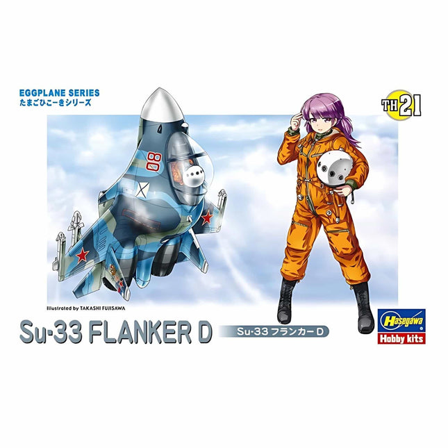 Hasegawa - Eggplane - Su - 33 Flanker D - TH21 - The Scale Model Stash