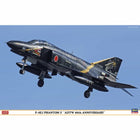 Hasegawa - F - 4EJ Phantom II ADTW 60th Anniversary 1/48 - The Scale Model Stash