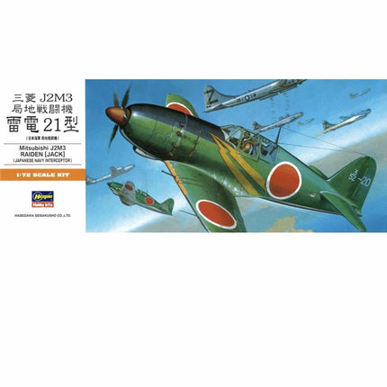 Hasegawa - Mitsubishi J2M3 RAIDEN (Jack) Japanese Navy Interceptor 1/72 - The Scale Model Stash