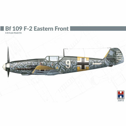 Hobby 2000 - Bf 109 F - 2 Eastern Front 1/32 - The Scale Model Stash