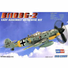 Hobby Boss - Bf109G - 2 1/72 Easy Assembly Authentic Kit - The Scale Model Stash