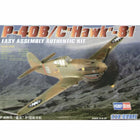 Hobby Boss - P - 40B/C Hawk 81 1/72 Easy Assembly Authentic Kit - The Scale Model Stash