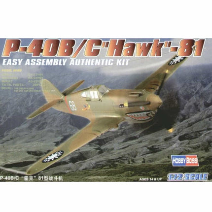 Hobby Boss - P - 40B/C Hawk 81 1/72 Easy Assembly Authentic Kit - The Scale Model Stash