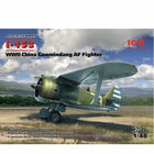 ICM - I - 153 WWII China Guomindang AF Fighter 1/48 - The Scale Model Stash