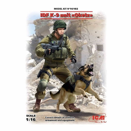 ICM - IDF K - 9 Unit OKETZ 1/16 - The Scale Model Stash