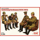 ICM - Soviet Army Servicemen (1979 - 1991) 1/35 - The Scale Model Stash