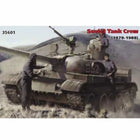 ICM - Soviet Tank Crew 1979 - 1988 1/35 - The Scale Model Stash