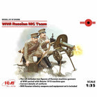 ICM - WWI Russian Maxim MG Team 1/35 - The Scale Model Stash