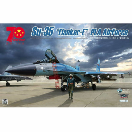 Kitty Hawk - SU - 35 Flanker E PLA Airforce 1/48 - The Scale Model Stash