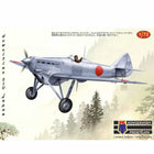 Kovozávody Prostějov - Dewoitine D.510 Japan 1/72 - The Scale Model Stash