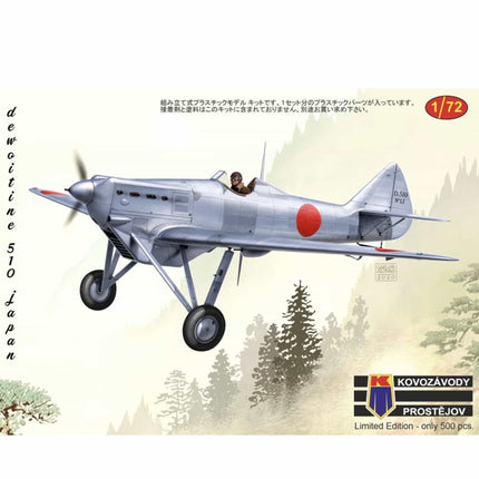 Kovozávody Prostějov - Dewoitine D.510 Japan 1/72 - The Scale Model Stash