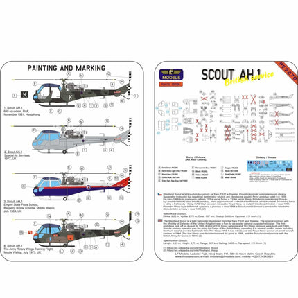 LF Models - Westland Scout AH.1 British Service 1/72 - The Scale Model Stash