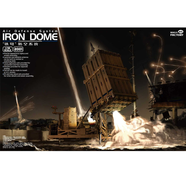 Magic Factory Air Defence System Iron Dome (2001) 1/35 - The Scale Model Stash