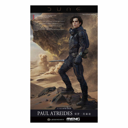 Meng - Paul Atreides (Deluxe Edition) 1/12 - The Scale Model Stash