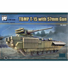 Panda - TBMP T - 15 with 57mm Gun 1/35 - The Scale Model Stash