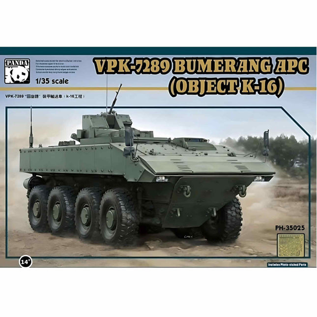 Panda VPK 7289 Bumerang APC (Object K - 16) 1/35 (PH - 35025) - The Scale Model Stash