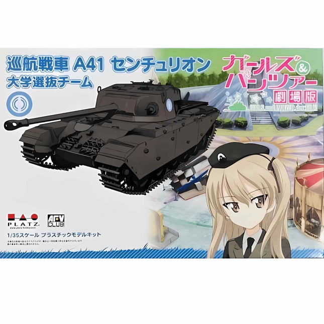 Platz Hobby Girls und Panzer der Film Cruiser Tank A41 Centurion 1/35 (GP - 39) - The Scale Model Stash