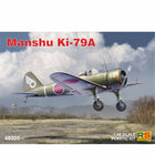 RS Models - Manshu Ki - 79A 1/48 - The Scale Model Stash