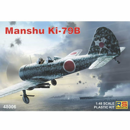 RS Models - Manshu Ki - 79B 1/48 - The Scale Model Stash