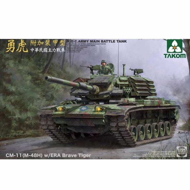 Takom - R.O.C. Army Main Battle Tank CM - 11 (M - 48H) with ERA Brave Tiger 1/35 - The Scale Model Stash