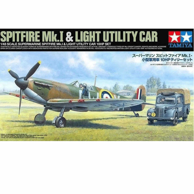 Takom Supermarine Spitfire Mk.I & Light Utility Car 10HP Set 1/48 - The Scale Model Stash