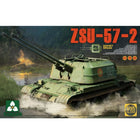 Takom - ZSU - 57 - 2 1/35 - The Scale Model Stash