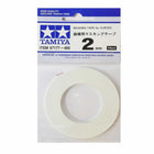 Tamiya - 2mm Masking Tape for Curves - The Scale Model Stash