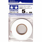 Tamiya - 5mm Masking Tape for Curves - The Scale Model Stash