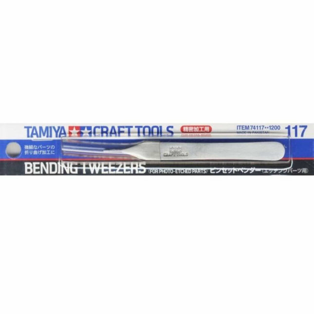 Tamiya - Bending Tweezers (for photo - etched parts) - The Scale Model Stash