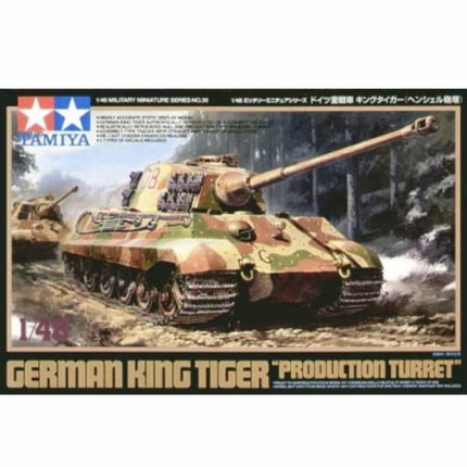 Tamiya - German King Tiger Production Turret 1/48 - The Scale Model Stash