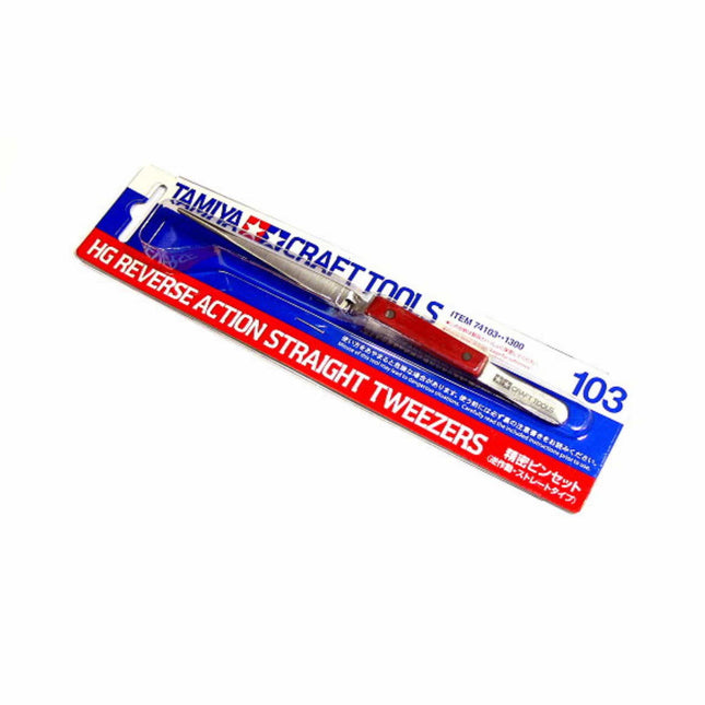 Tamiya - HG Reverse Action Straight Tweezers - The Scale Model Stash