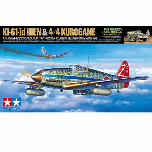 Tamiya - Kawasaki (Ki - 61 - Id) Hein (Tony) & 4x4 Light Vehicle Kurogane - 1/48 - The Scale Model Stash