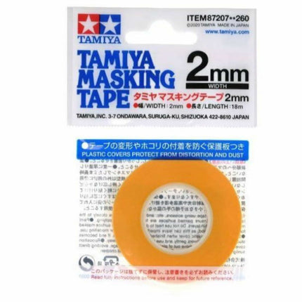 Tamiya - Masking Tape 2mm - The Scale Model Stash