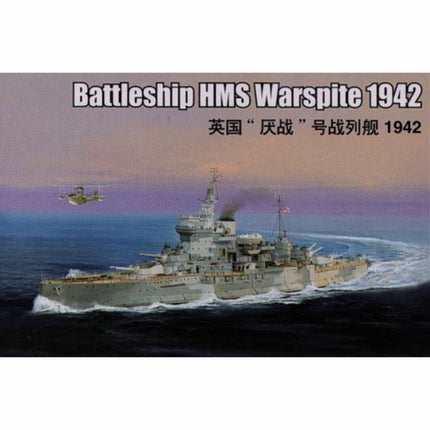 Trumpeter - Battleship HMS Warspite 1942 1/350 - The Scale Model Stash