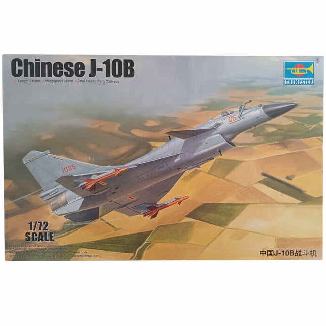 Trumpeter - Chinese J - 10B - 1/72 - The Scale Model Stash