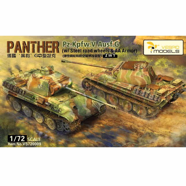 Vespid Models - Panther Pz.Kpfw.V Ausf.G - 1/72 (VS720009) - The Scale Model Stash