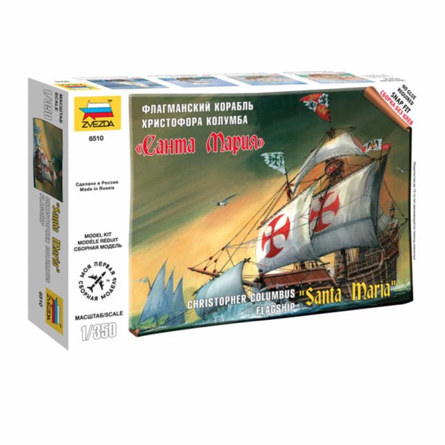 Zvezda - Christopher Columbus Flagship "Santa Maria" - 1/350 (No. 6510) - The Scale Model Stash