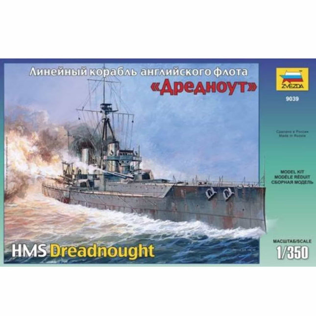 Zvezda - HMS Dreadnought 1/350 (PRE - OWNED, COMPLETE and CHECKED) - The Scale Model Stash