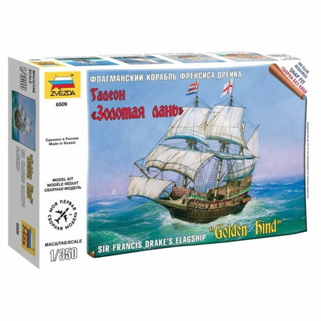 Zvezda - Sir Francis Drake's Flagship "Golden Hind" - 1/350 (No. 6509) - The Scale Model Stash